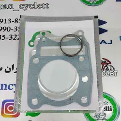 واشر سر وته موتور سیکلت آپاچی 150/160/180 ویکتور