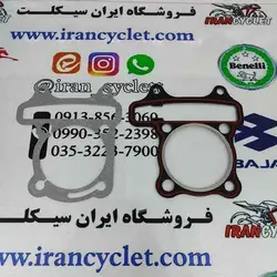 واشر سر وته سیلندر موتور سیکلت طرح کلیک (دست)