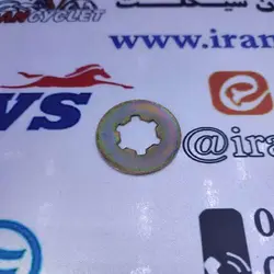 واشر پهن کف دیسک انواع موتور سیکلت