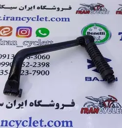 هندل موتور سیکلت طرح ویو مشکی شافت کوچک