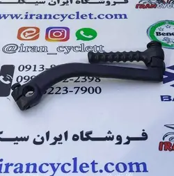 هندل موتور سیکلت طرح کلیک