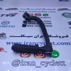 هندل موتور سیکلت اصلی ویو استوک سالم کد 1