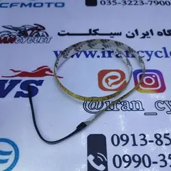 نوار 45 سانتی LED مخصوص قاب زنجیر انواع موتور سیکلت ( صورتی )