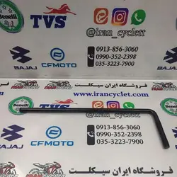 میل طلق بادگیرانواع موتور سیکلت برند تایکو مشکی