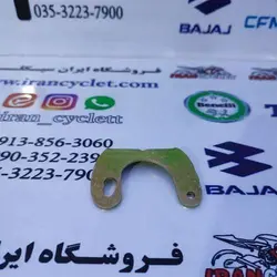 نعل جک وسط انواع موتور سیکلت هندا
