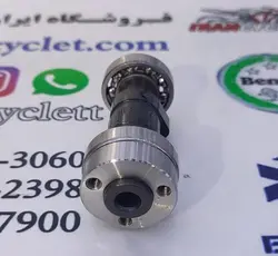 میل سوپاپ بادامک موتور سیکلت طرح ویو 3 سوراخ