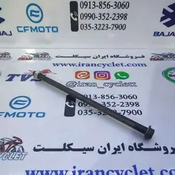 میل تنه موتور سیکلت کاواساکی GTO مشکی خشکه