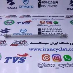 میل تنه طرح ویو ضخامت 10 دو سر رزوه
