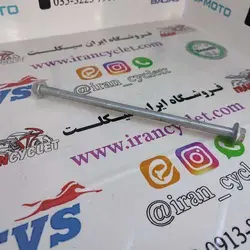 میل تنه دوشاخ موتور سیکلت کاواساکی GTO