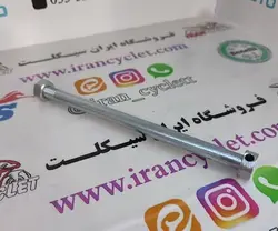 میل چرخ جلو موتور سیکلت کاواساکی GTO