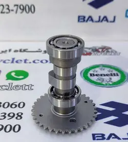 میل بادامک کامل موتور سیکلت طرح کلیک