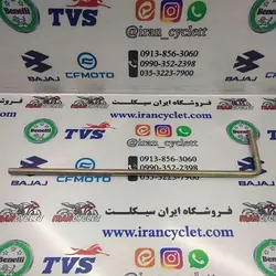 میل انواع طلق بادگیر جلو موتور سیکلت زرد پلیسی بلند