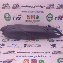 محافظ ( روکش ) اگزوز موتور سیکلت طرح ایروکس