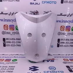 مثلثی ( فلاپ ) جلو طرح ویو / بی كلاچ 110 نقره ای