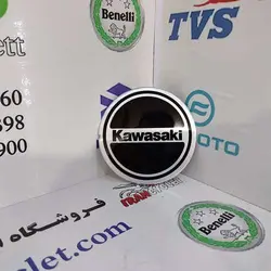 مارک فلزی درب برق موتور سیکلت کاواساکی GTO