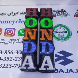 مارک برجسته پاشاخ ( کمک ) جلو انواع موتور سیکلت هندا ( مشکی )