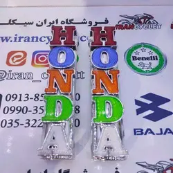 مارک برجسته پاشاخ ( کمک ) جلو انواع موتور سیکلت هندا ( استیل کروم )