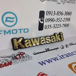 مارک آرم برجسته باک موتور سیکلت کاواساکی GTO پلاستیکی (هردست)