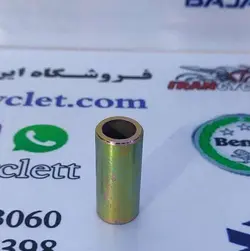 لوله وسط ( داخل ) توپی چرخ جلو انواع موتور سیکلت هندا