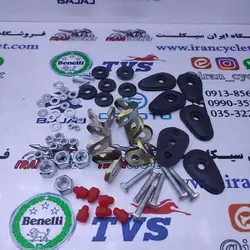 لوازم کامل طلق موتور سیکلت ویو و کلیک ( دست )
