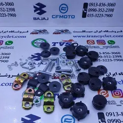 لوازم کامل طلق بادگیر موتور سیکلت هندا ( هر بسته )