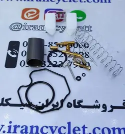 لوازم کاربراتور کامل انواع موتور سیکلت هندا 200 با شناور و پیستون گاز ( دست )