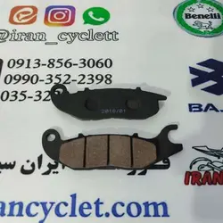 لنت جلو موتورسیکلت ویو اصلی ( استارتی ) برند SPS ( دست )