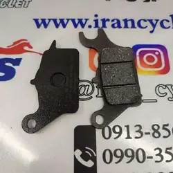 لنت ترمز جلو موتور سیکلت کلیک واریو 160 و 170 و اسکوتر باسل شاخ برعکس ( دست )