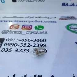 لامپ راهنما انواع موتور سیکلت ( تک قنتاق )