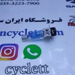 لامپ جلو موتور سیکلت هندا / طرح ویو گازی میله دار برند AK