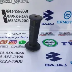 لاستیک سر دسته موتور سیکلت کاواساکی (چپ)