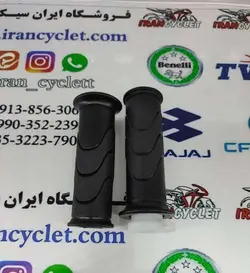 لاستیک سر دسته موتور سیکلت طرح کلیک