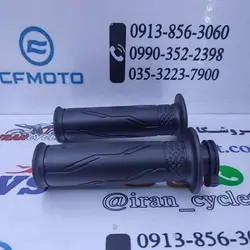 لاستیک سر دسته موتور سیکلت طرح ایروکس تک سوراخ ( جفت )