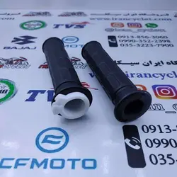 لاستیک سر دسته انواع موتور سیکلت هندا داتیس ( دست )