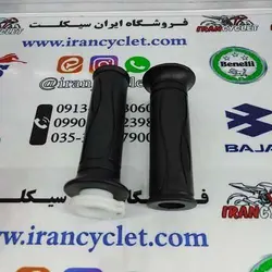 لاستیک سر دسته انواع موتور تریل مشکی ( جفتی )