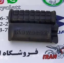 لاستیک رکاب موتور سیکلت کاواساکی GTO ( جفتی )
