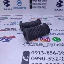 لاستیك ركاب انواع موتور سیكلت قدیمي كد 4 ( جفتی )
