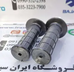 لاستیك سر دسته موتور سیكلت كاواساكی طرح ژاپن ( جفتی )