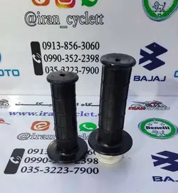 لاستیك سر دسته موتور سیكلت كاواساكی طرح ژاپن ( جفتی )