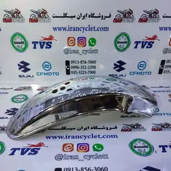 گلگیر عقب استیل موتور سیکلت کاواساکی ( GTO ) ایرانی