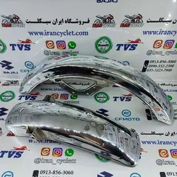 گلگیر جلو وعقب موتور سیکلت کاواساکی GTO اصلی (جفت)