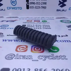 لاستیك ركاب انواع موتور سیكلت قدیمي كد 1( هر عدد )