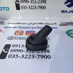 لاستيك بالاي كاربراتور موتور سیکلت كاواساكي GTO