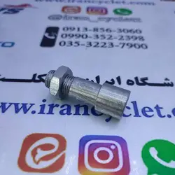 گیوه چرخ عقب موتور سیکلت کاواساکی 100
