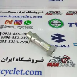 گیوه چرخ عقب موتور سیکلت آپاچی 150/160/180 اصلی