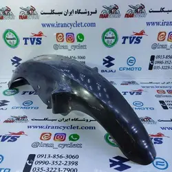 گلگیر جلو موتور سیکلت کاواساکی پلاستیکی بی رنگ ( خام )