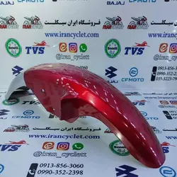 گلگیر ( قاب ) جلو پلاستیکی دو رنگ موتور سیکلت کاواساکی شرکتی