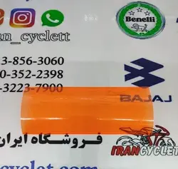 گلس روی کیلومتر موتور سیکلت طرح کلیک معمولی نارنجی
