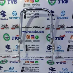 گارد ( ترکبند ) سنگین موتور سیکلت کاواساکی GTO