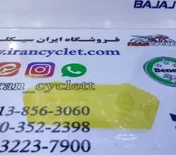 گلس روی کیلومتر موتور سیکلت طرح کلیک معمولی زرد